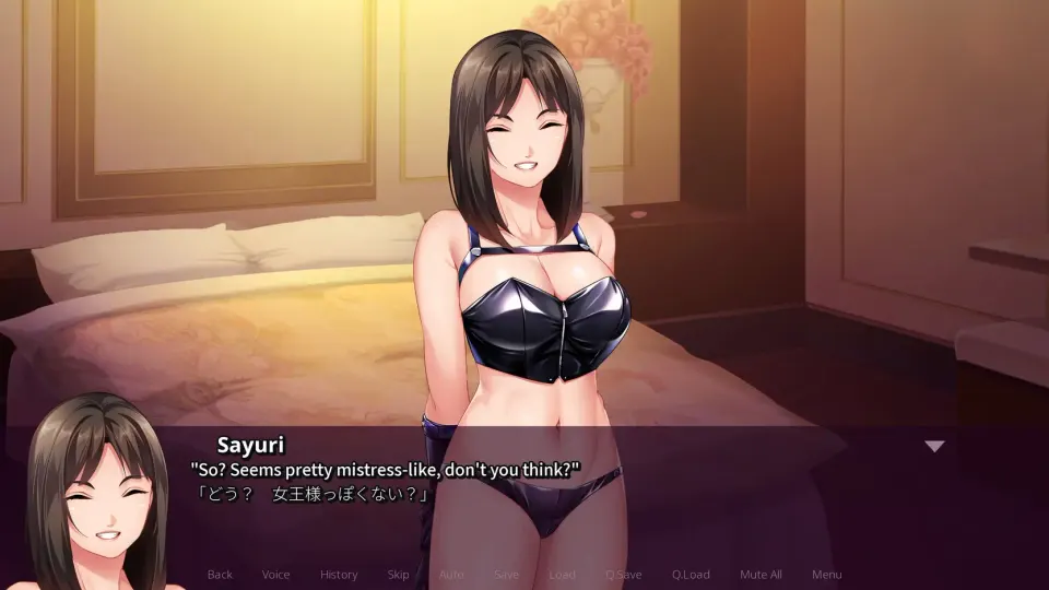 Femdom First Timers screenshot 3