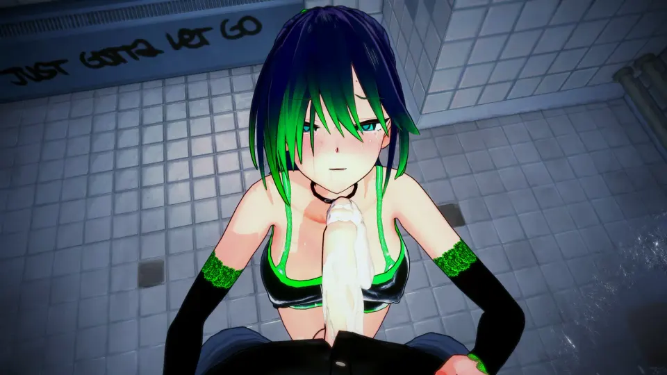 Awakened Desires screenshot 6