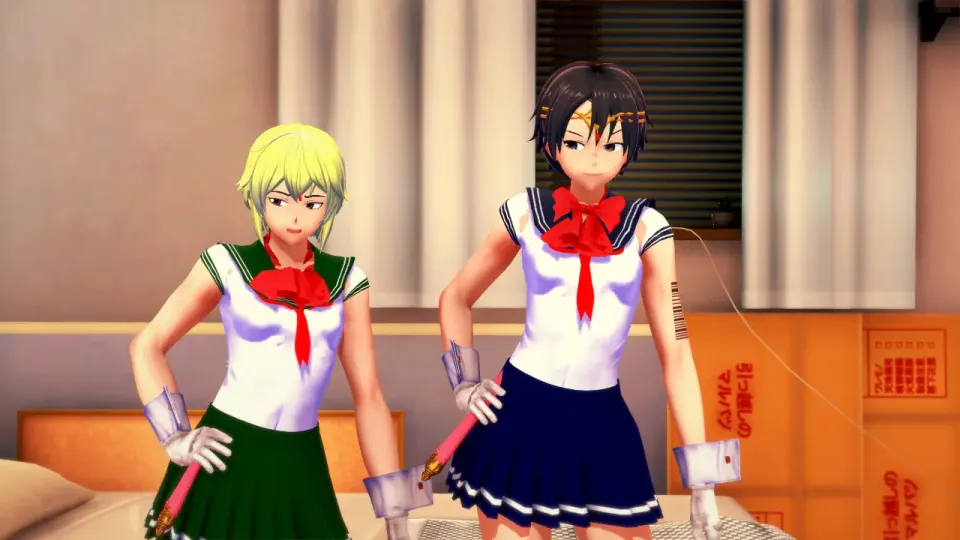 Into Your Heart Revamped screenshot 4