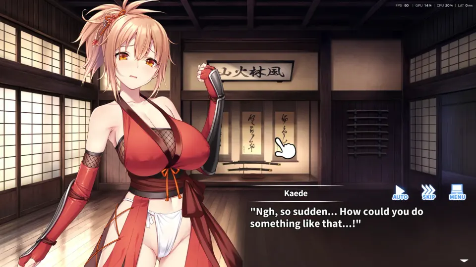 Do As I Say - Obedience to the Ninja Master screenshot 5
