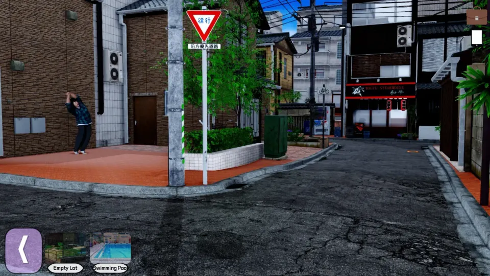 Hana2share screenshot 4