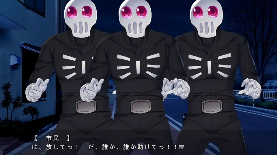 TS Mahou Shoujo Saint Cherry - Kuppuku no Akuochi Sennou Choukyou Hen screenshot 1