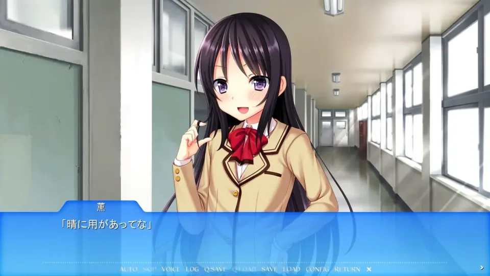 The Big Sister I Admired Was an Otokonoko ~The Daily Life of Crossdressing Siblings~ screenshot 2