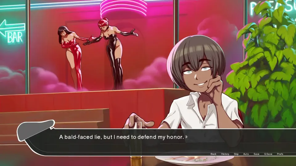 Hyperphallic screenshot 1
