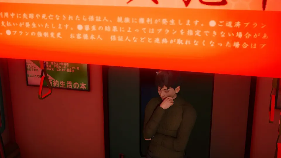 Leviathan screenshot 3