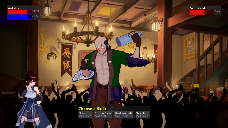 Lancia di Luna screenshot 3