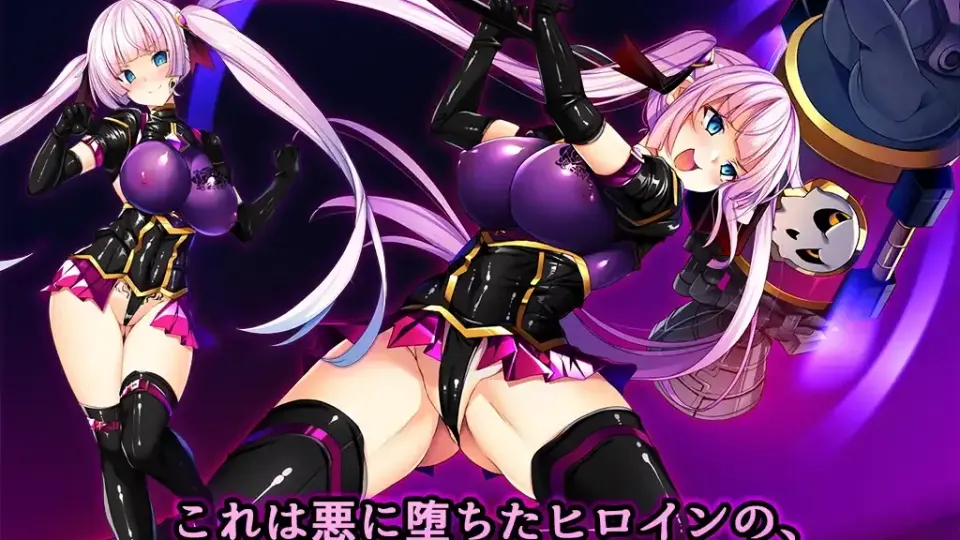 Hijiri Houshou Hana Saint Lime VN ~VeasTube Eroero Haishin Edition♪ screenshot 2