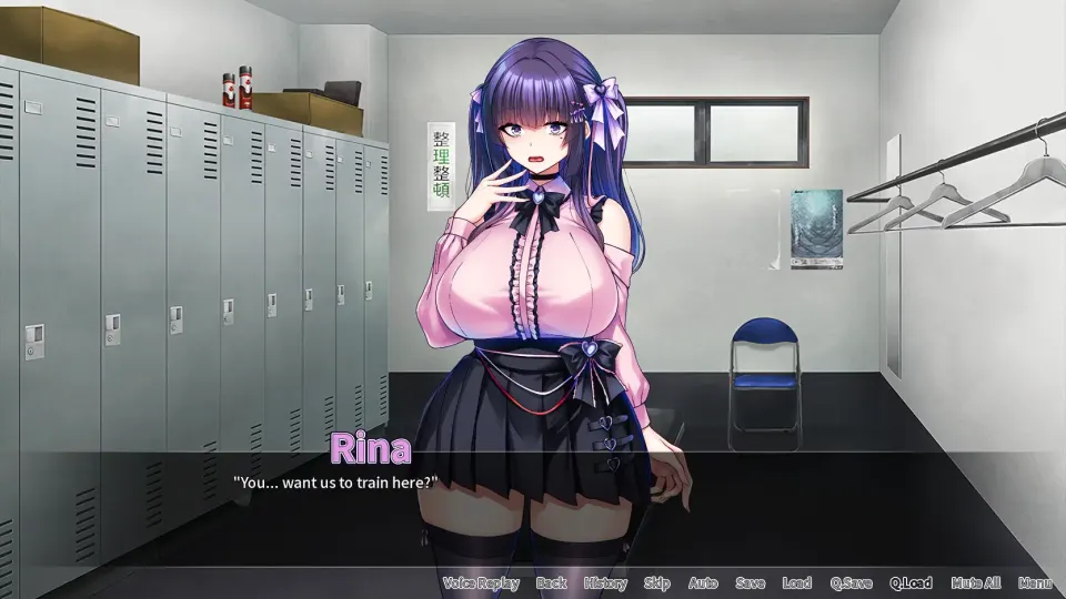 How to Train Your Bro's Girlfriend screenshot 6