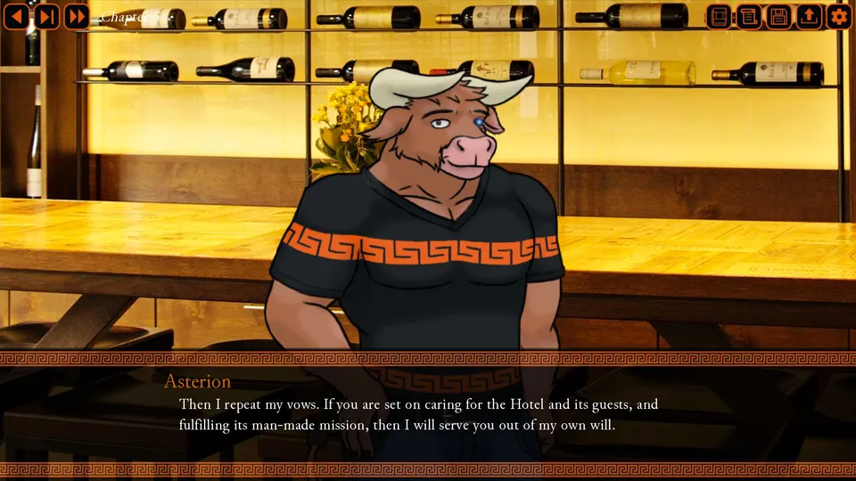 Minotaur Hotel screenshot 2