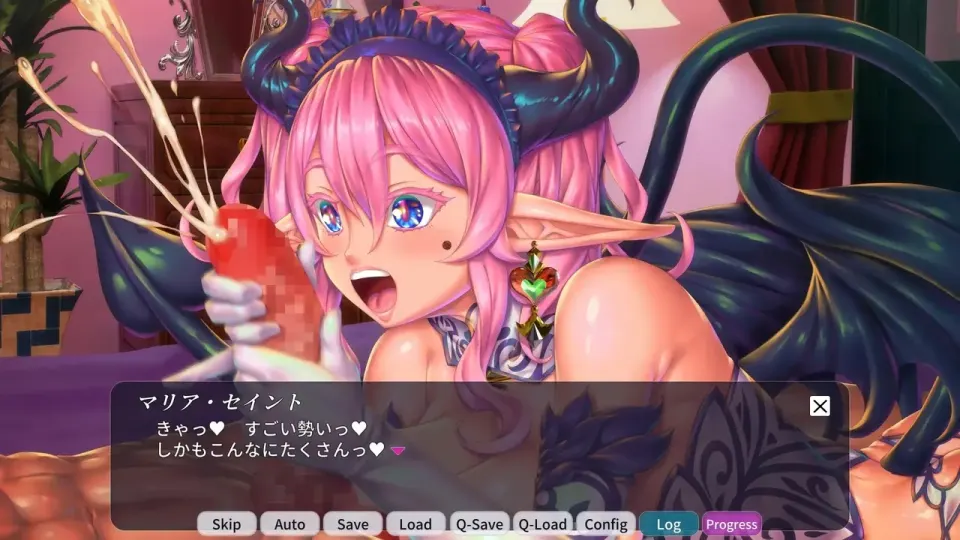 Mystic Courtesan Stories - Trainee Maria screenshot 3