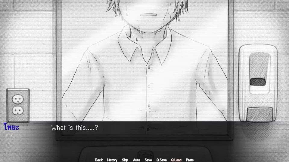 Rebuild Harem screenshot 2