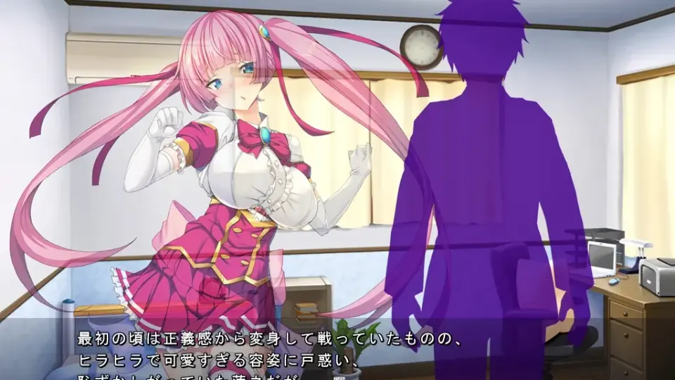TS Mahou Shoujo Saint Cherry - Kuppuku no Akuochi Sennou Choukyou Hen screenshot 3