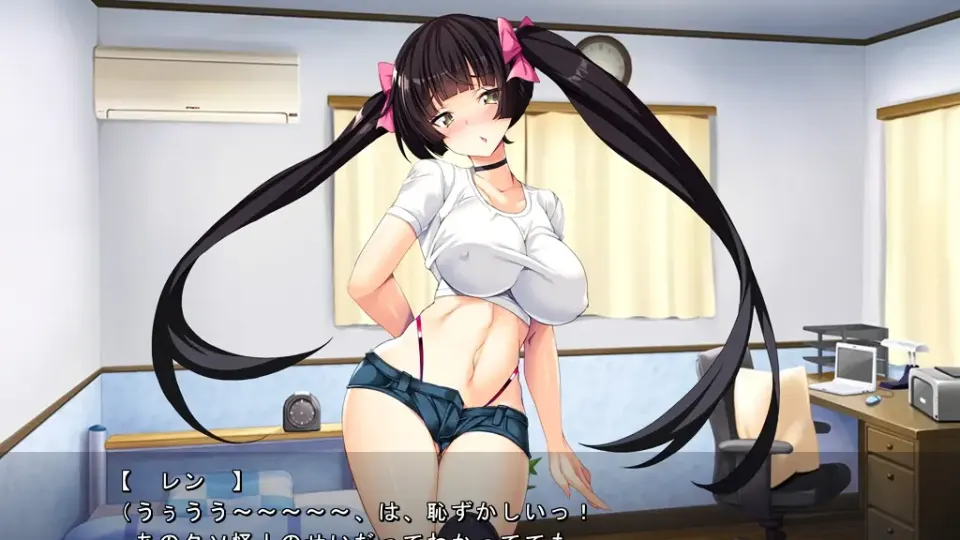TS Mahou Shoujo Saint Cherry - Kuppuku no Akuochi Sennou Choukyou Hen screenshot 4